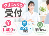 株式会社PMC