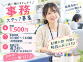 有限会社インパラーレ