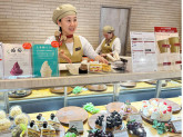 アカシエ 北浦和本店