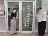 長田広告株式会社　千葉営業所