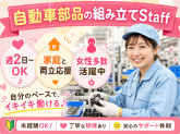 シンテック合同会社