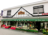 篠山食料品店