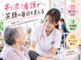 株式会社ワムケアサービス