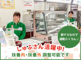 セブン-イレブン 北海道ST岩見沢店021