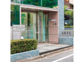 株式会社アルテジャパン