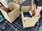 株式会社萬年　藤岡工場