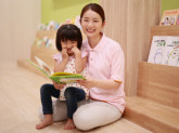 太陽の子 堀の内保育園 ／ HITOWAキッズライフ株式会社