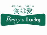 Pantry&Lucky（パントリーアンドラッキー）　パントリーJR高槻駅店