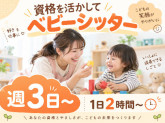 オフィス・パレット株式会社