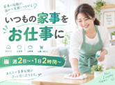 オフィス・パレット株式会社