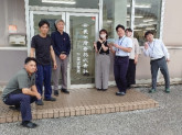 長田広告株式会社　千葉営業所