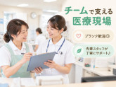 株式会社日本教育クリエイト横浜支社