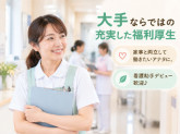 株式会社日本教育クリエイト横浜支社