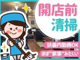 塩ホルモン 炭や 札幌駅西口店【002】