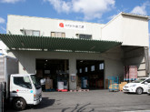 株式会社味工房
