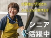 株式会社ライフポート西洋