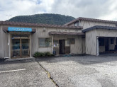 大丸合成薬品株式会社