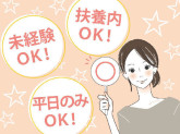京都山城総合医療センター