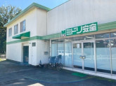 ミドリ安全株式会社 西東京支社