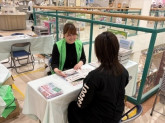 セレマ代理店　ベルスタッフ円町