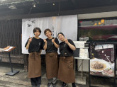 蕎麦　たつ市