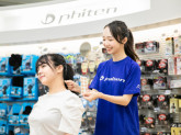ファイテンショップ　相模大野店