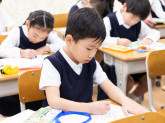 桐杏学園 稲毛校