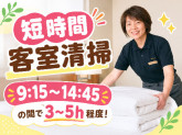 株式会社鈴和
