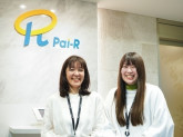 株式会社パイ・アール