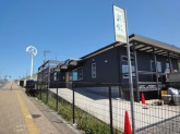 通所介護　芽吹【特定非営利活動法人芽吹】