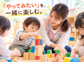 グッドスターキッズハウス株式会社