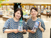 東武タワースカイツリー株式会社