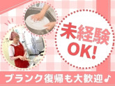 株式会社共立メンテナンス　法政大学西八王子寮