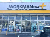 ワークマンプラス岡山平島店