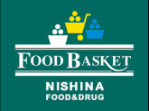 ニシナフードバスケット玉島柏島店　《株式会社ニシナ》