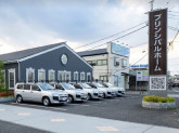 株式会社プリンシパルホーム