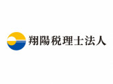 翔陽税理士法人