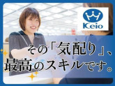 京王百貨店  ららぽーと新三郷店