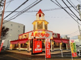 長崎ちゃんめん 岡山福浜店【59】