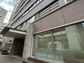 ダイトーケミックス株式会社