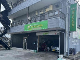 ガッツレンタカー　鴻巣駅前店