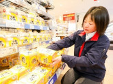 フレッシュバザール交野星田パーク店