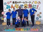 ミノヤランチサービス　豊田店
