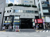 株式会社竹口会計