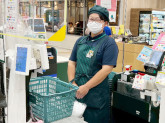 株式会社大近