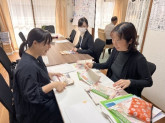 セルモグループ　ディア代理店