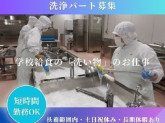 世田谷区立世田谷小学校