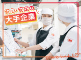 大阪公立大学医学部附属病院（04436）　＜エームサービス株式会社＞