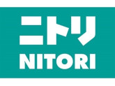 ニトリ 札幌コンタクトセンター