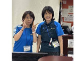 アクシーひがし